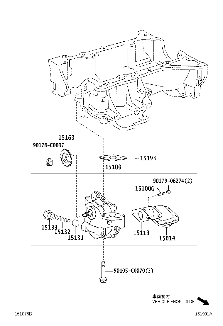 TOYOTA 15163-0H050 - Zobrats, Eļļas sūknis ps1.lv