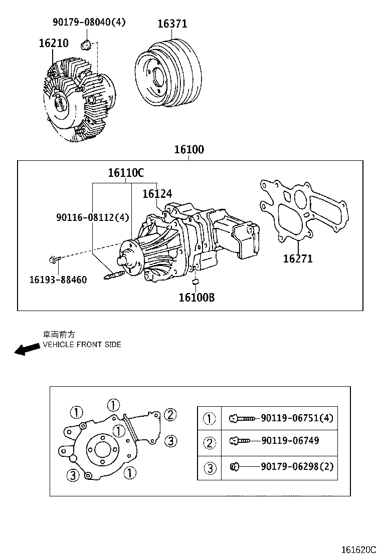 LEXUS 16210-67030 - Sajūgs, Radiatora ventilators ps1.lv