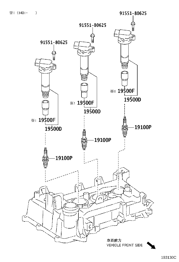 Scion 90919-02240 - Aizdedzes spole ps1.lv