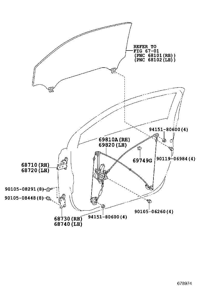 TOYOTA 6982074010 - Stikla pacelšanas mehānisms ps1.lv