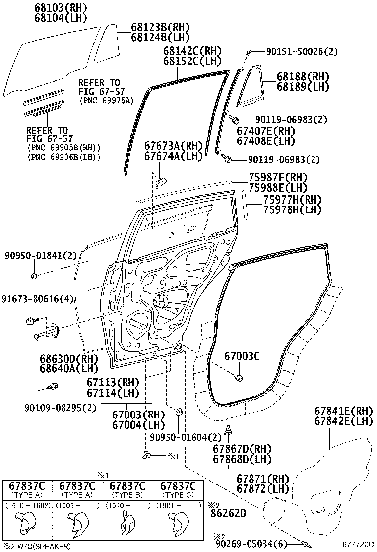 TOYOTA 6812442150 - Sānu logs ps1.lv