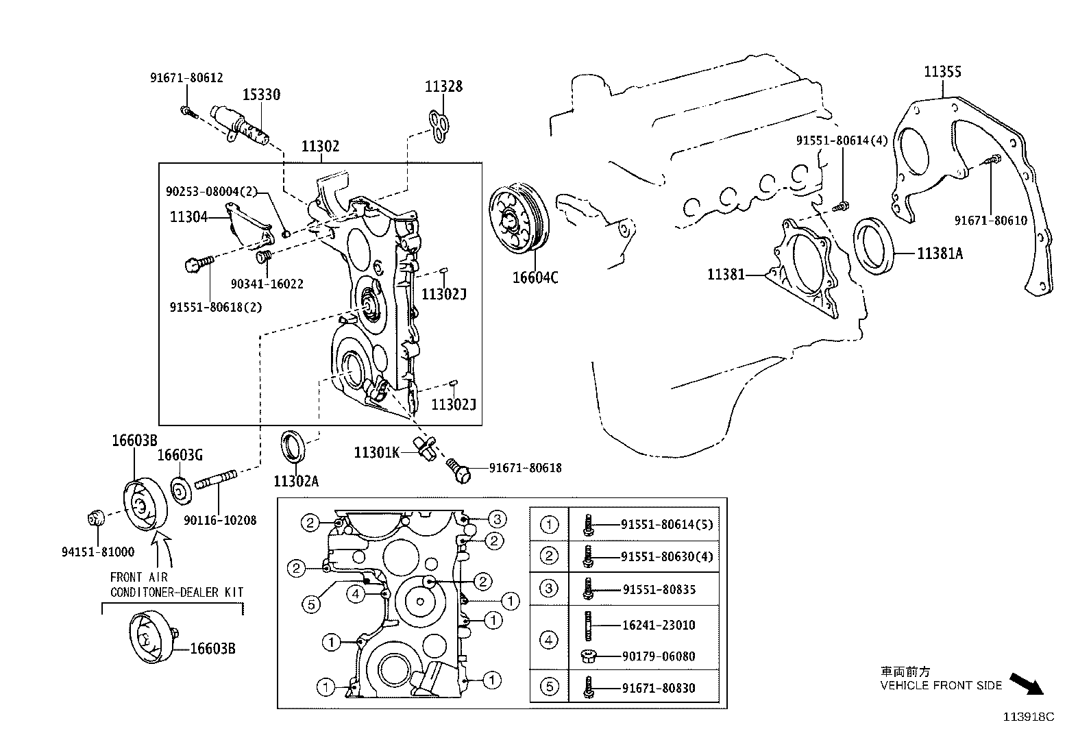 LEXUS 88441-0D010 - Parazīt / Vadrullītis, Ķīļrievu siksna ps1.lv