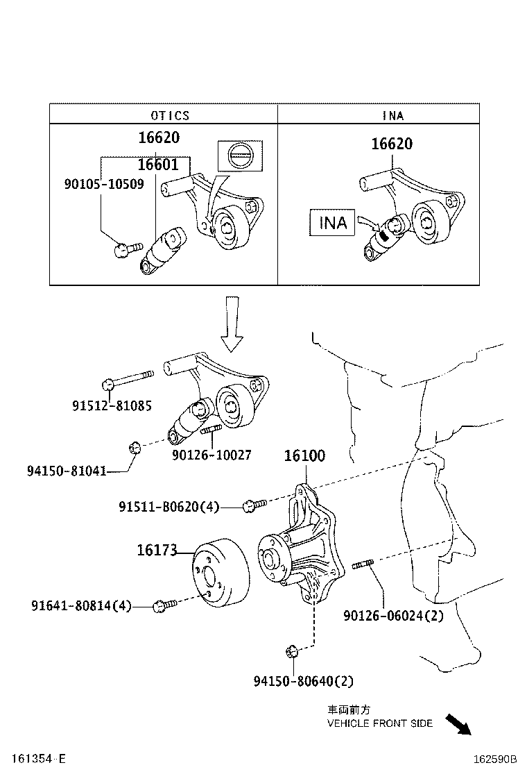 TOYOTA #16620-28041 - Siksnas spriegotājs, Ķīļsiksna ps1.lv