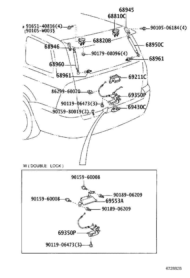 Suzuki 6895002081 - Gāzes atspere, Bagāžas / Kravas nodalījuma vāks ps1.lv