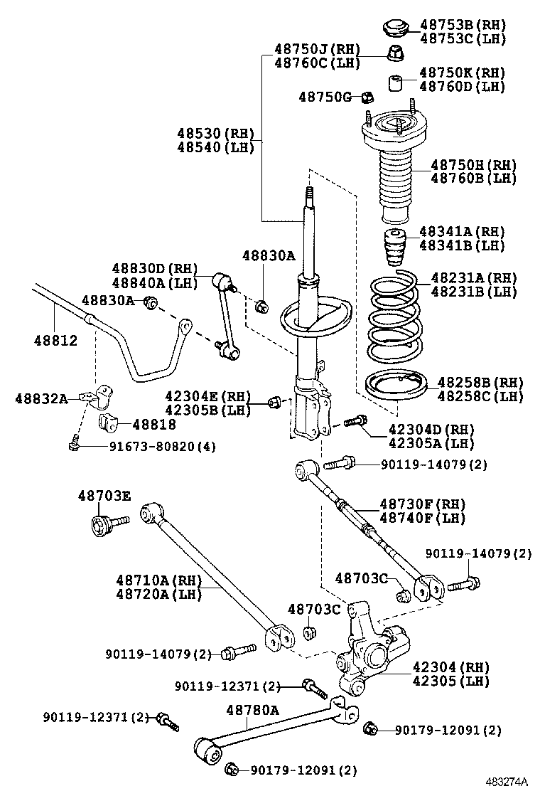 Daihatsu 42304-48010 - Bukse, Šķērssvira ps1.lv