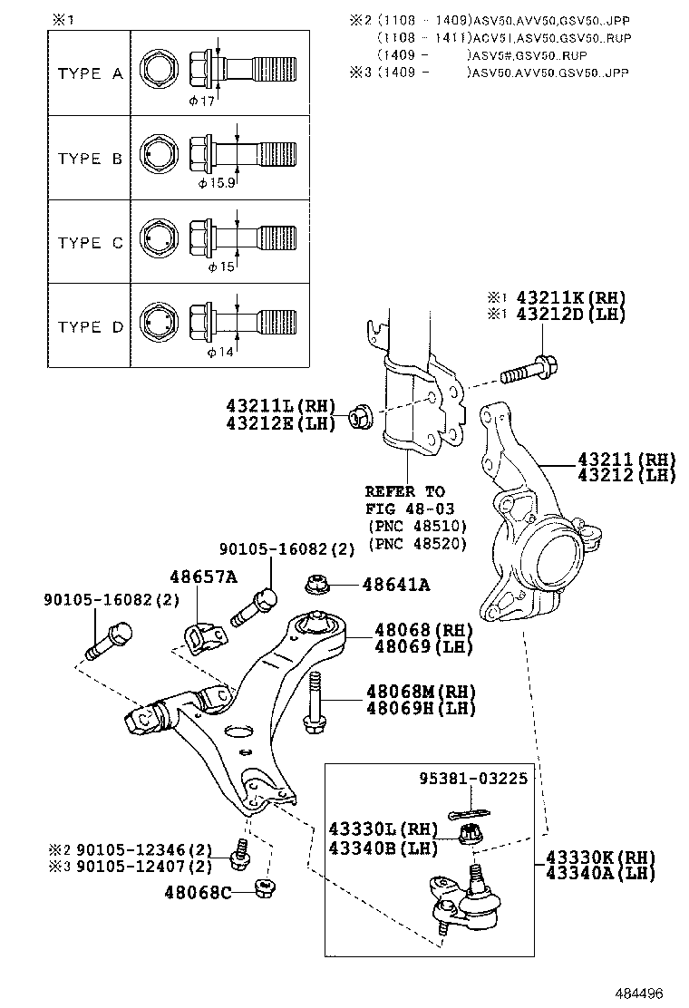 Opel 48069-33070 - Neatkarīgās balstiekārtas svira, Riteņa piekare ps1.lv