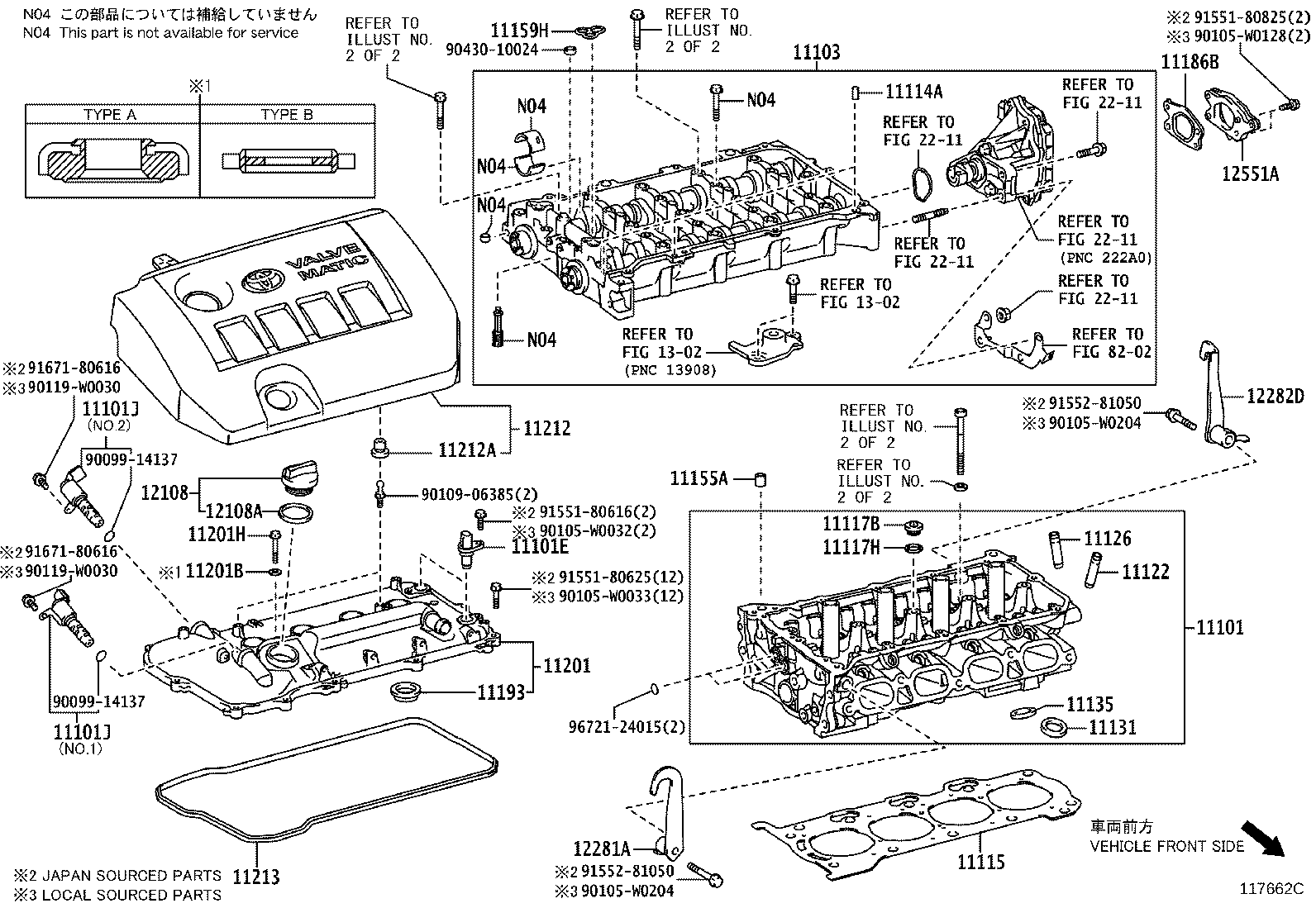 LEXUS 11115-37061 - Blīve, Motora bloka galva ps1.lv