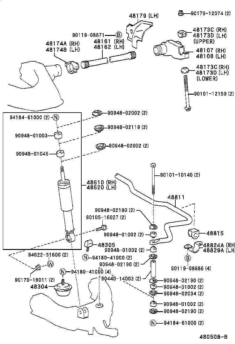 TOYOTA 48815-14160 - Bukse, Stabilizators ps1.lv