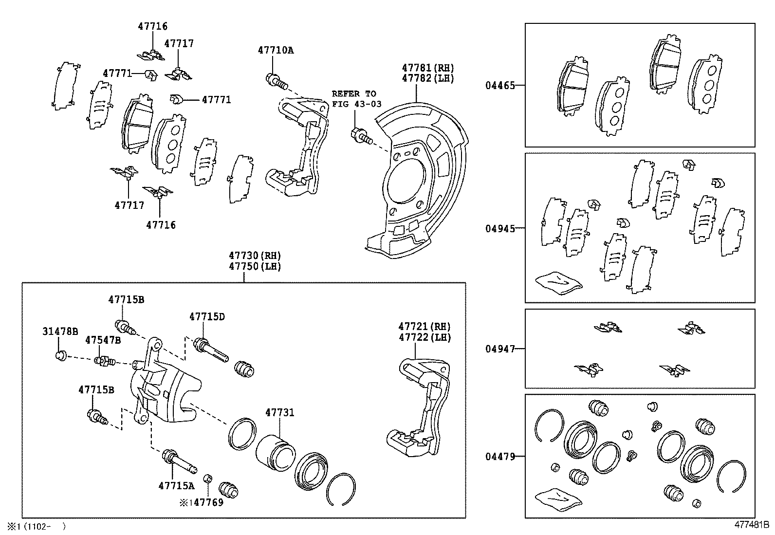 Daihatsu 04478-42020 - Remkomplekts, Bremžu suports ps1.lv