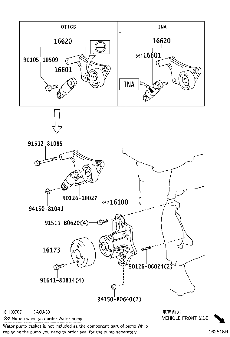 TOYOTA 16601-28041 - Demferis, Ķīļrievu siksna ps1.lv