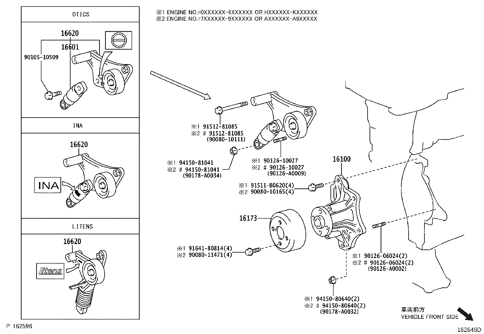 TOYOTA 16620-0H020 - Siksnas spriegotājs, Ķīļsiksna ps1.lv