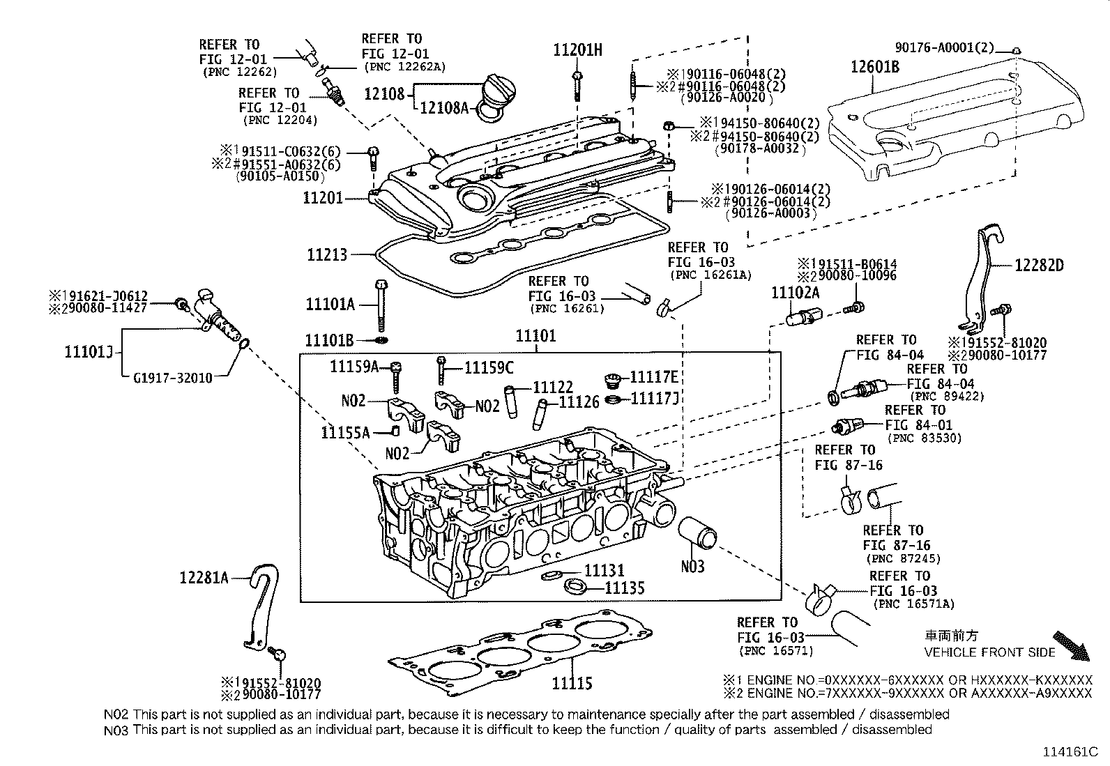 TOYOTA 12180-0H031 - Vāciņš, Eļļas ieliešanas kakliņš ps1.lv