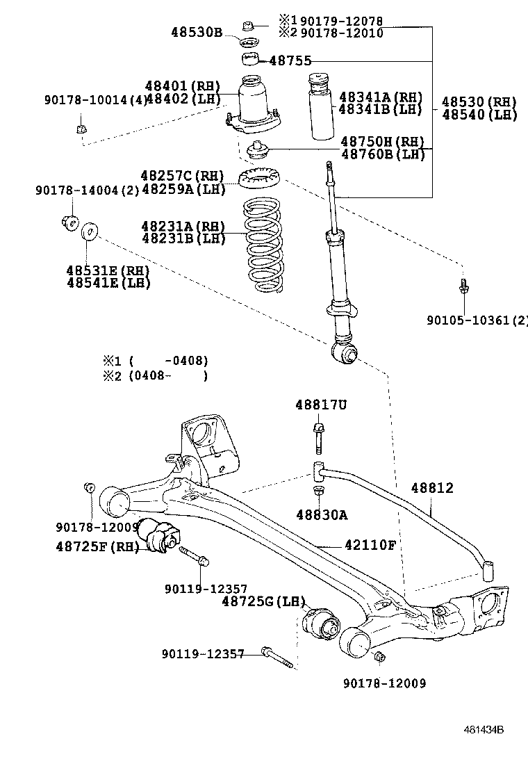 TOYOTA 4853080061 - Amortizators ps1.lv