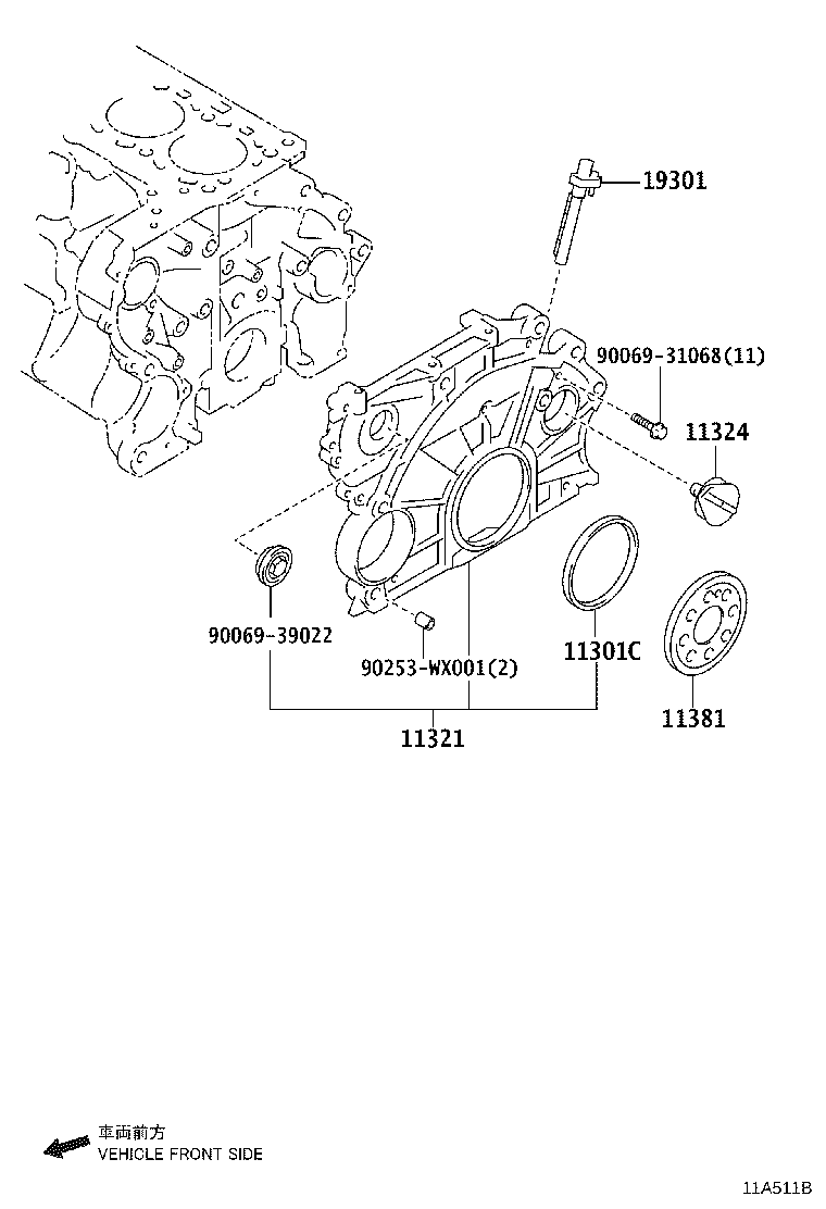 LEXUS 19301-WA010 - SENSOR ASSY, CRANK POSITION ps1.lv