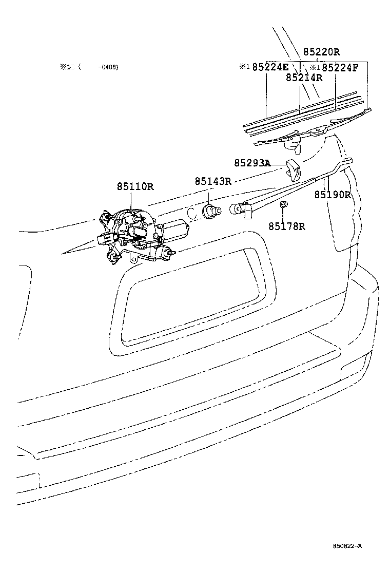 TOYOTA 8524234011 - Stikla tīrītāja slotiņa ps1.lv