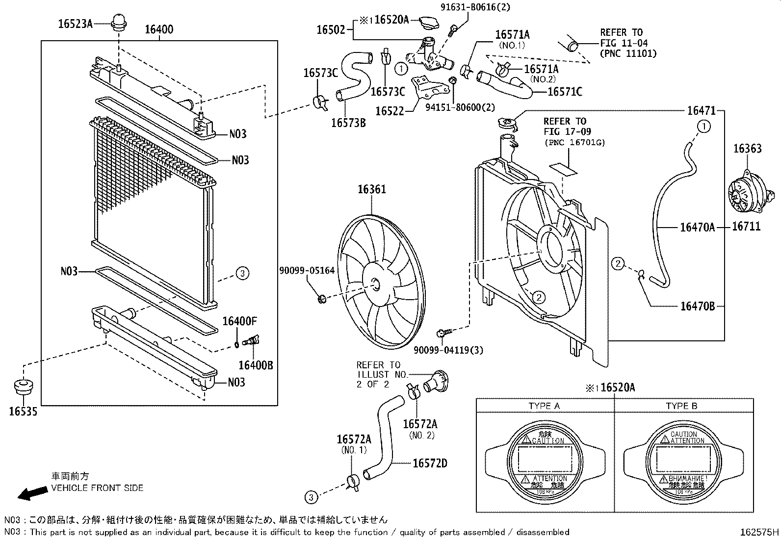 TOYOTA 16361-21090 - Ventilators, Motora dzesēšanas sistēma ps1.lv