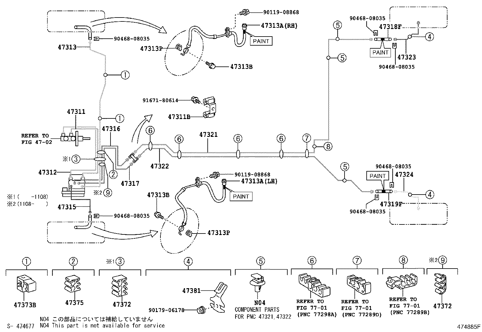 LEXUS 90947-02E09 - Bremžu šļūtene ps1.lv