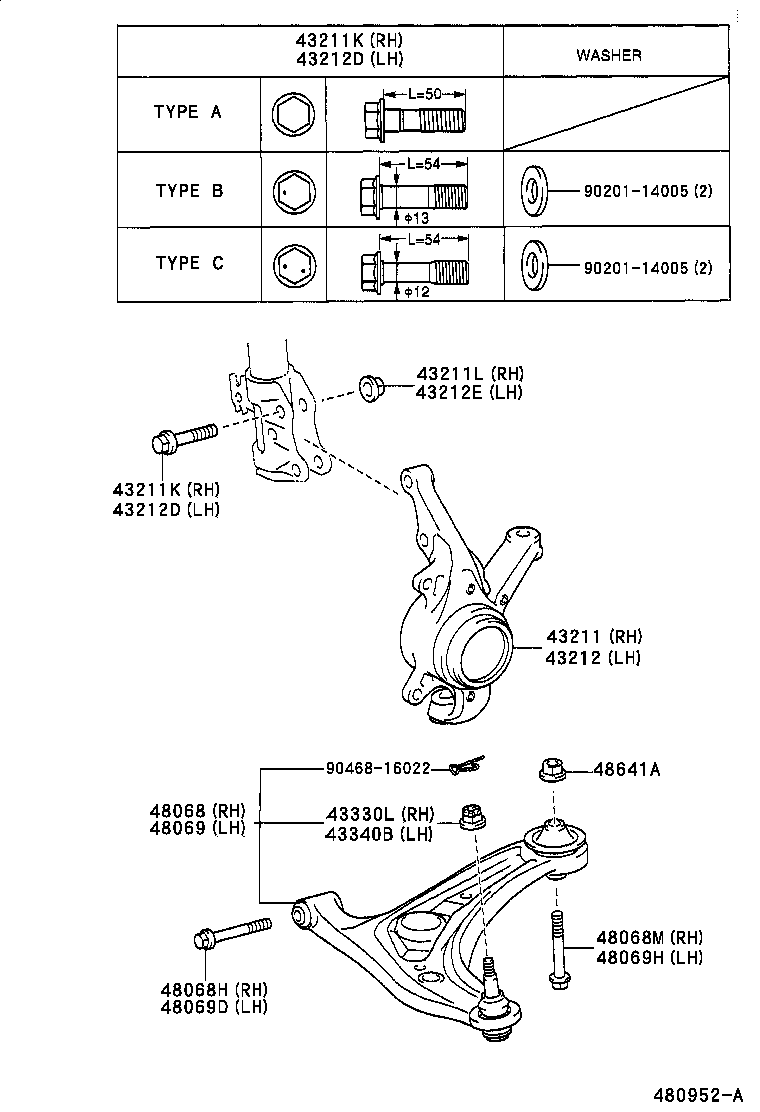 Subaru 48069-09030 - Neatkarīgās balstiekārtas svira, Riteņa piekare ps1.lv