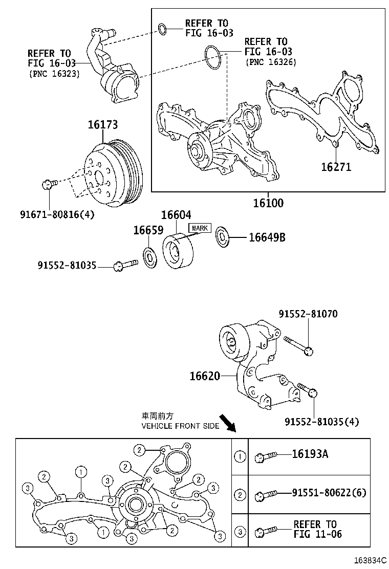 TOYOTA 16604-31020 - Parazīt / Vadrullītis, Ķīļrievu siksna ps1.lv