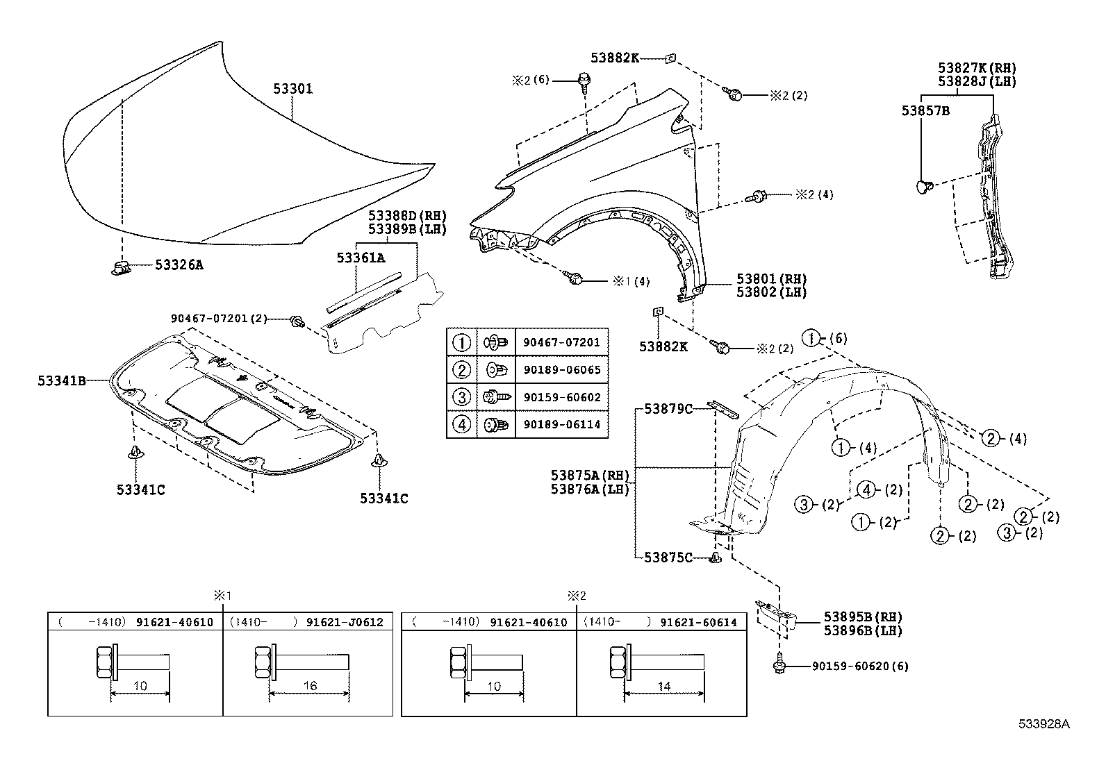 TOYOTA 5387642090 - Apdare, Riteņa niša ps1.lv