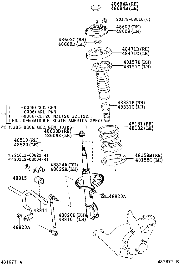 TOYOTA 4851080019 - Amortizators ps1.lv