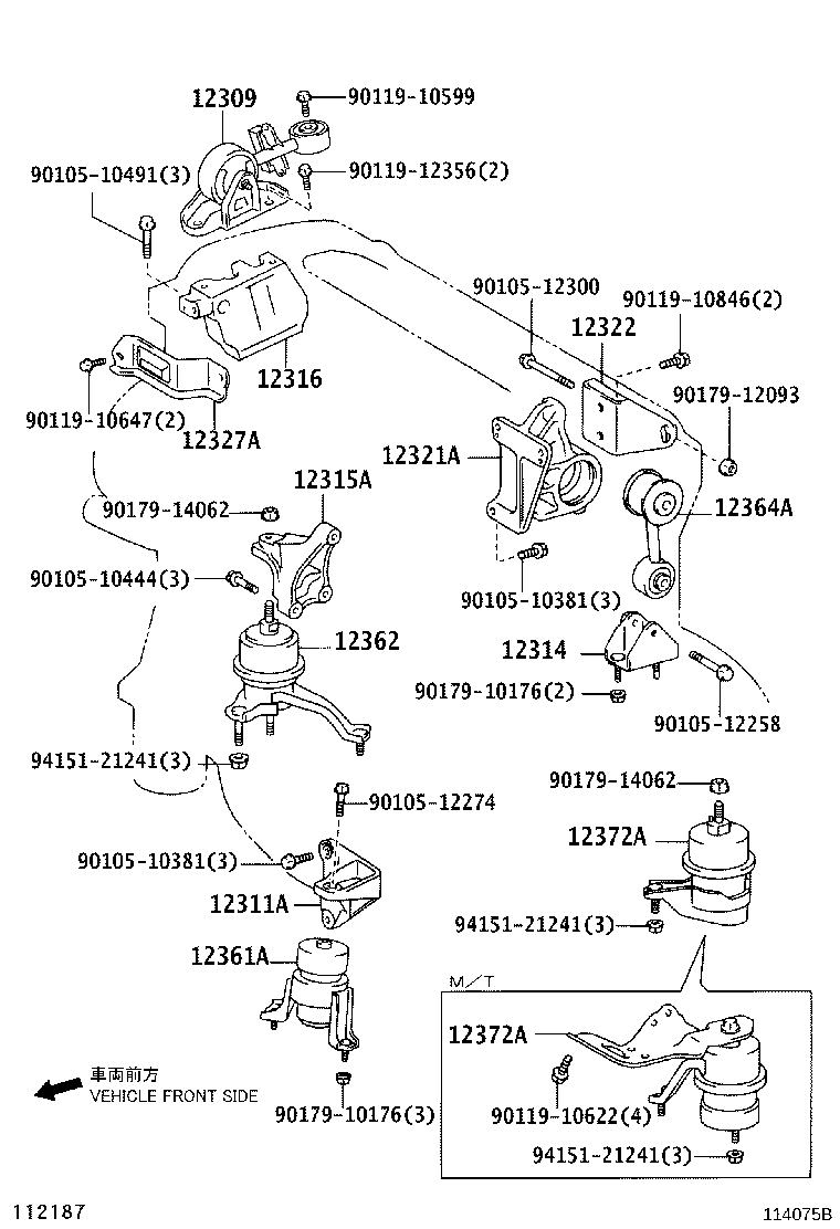 Daihatsu 12372-28200 - Piekare, Dzinējs ps1.lv