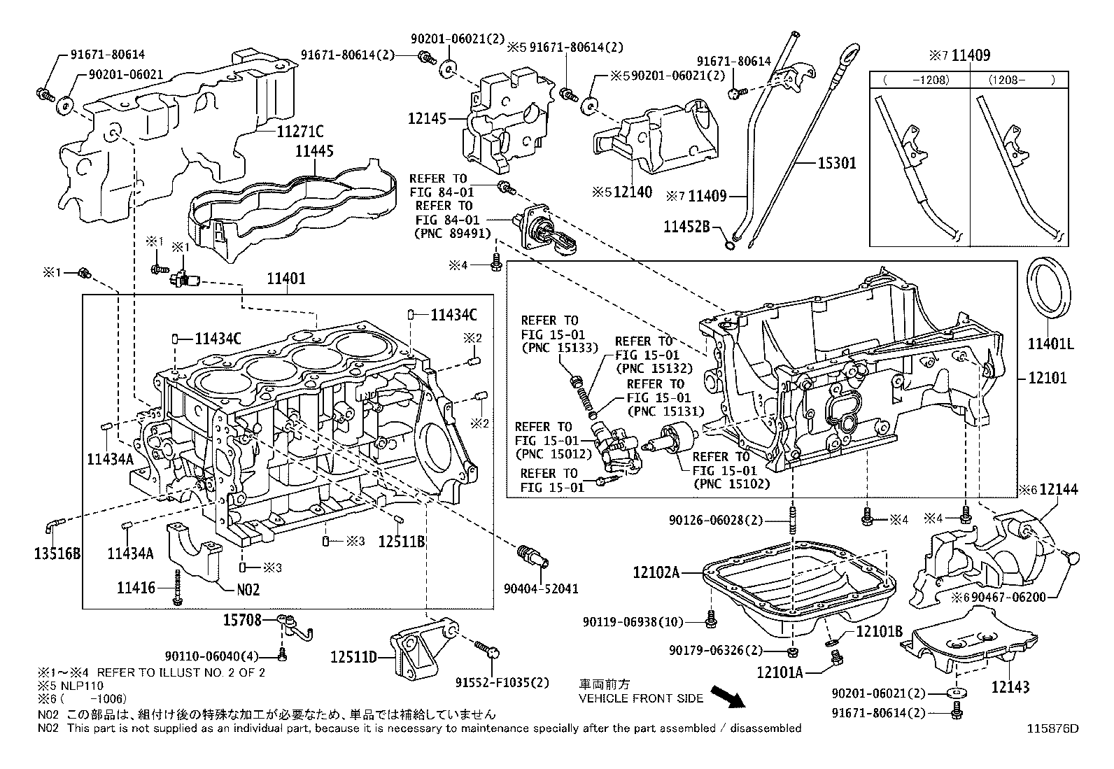 TOYOTA 90311-75017 - Vārpstas blīvgredzens, Kloķvārpsta ps1.lv