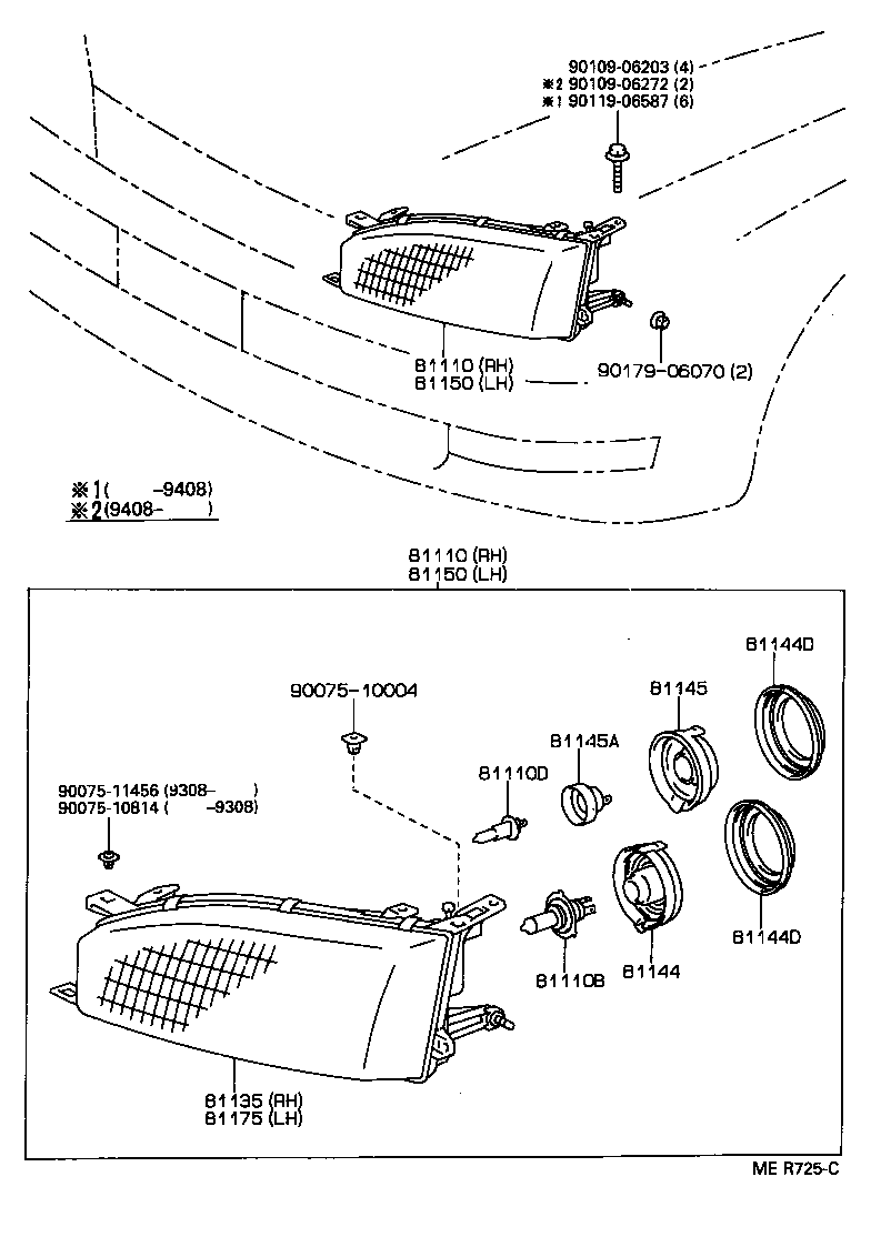 TOYOTA 9098113017 - Kvēlspuldze, Lukturis ar automātisko stabilizācijas sistēmu ps1.lv