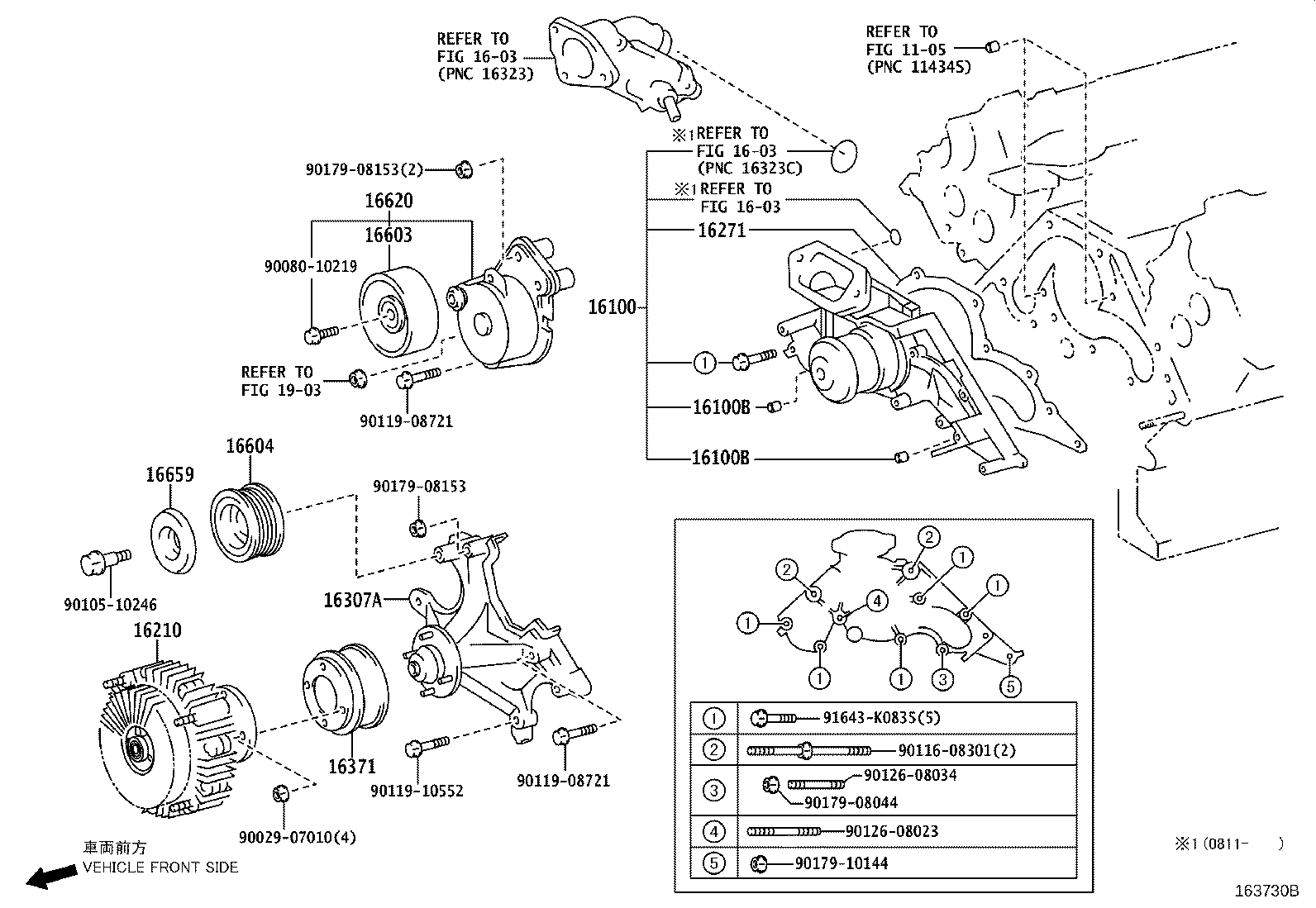 TOYOTA (FAW) 16604-50030 - Parazīt / Vadrullītis, Ķīļrievu siksna ps1.lv