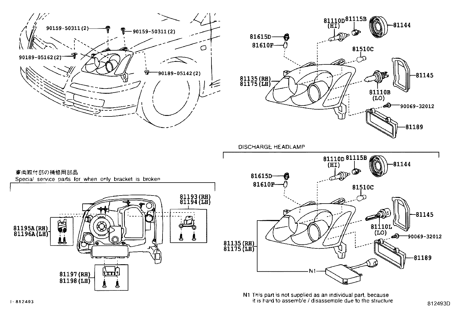 TOYOTA 90981-WD005 - Kvēlspuldze, Lukturis ar automātisko stabilizācijas sistēmu ps1.lv