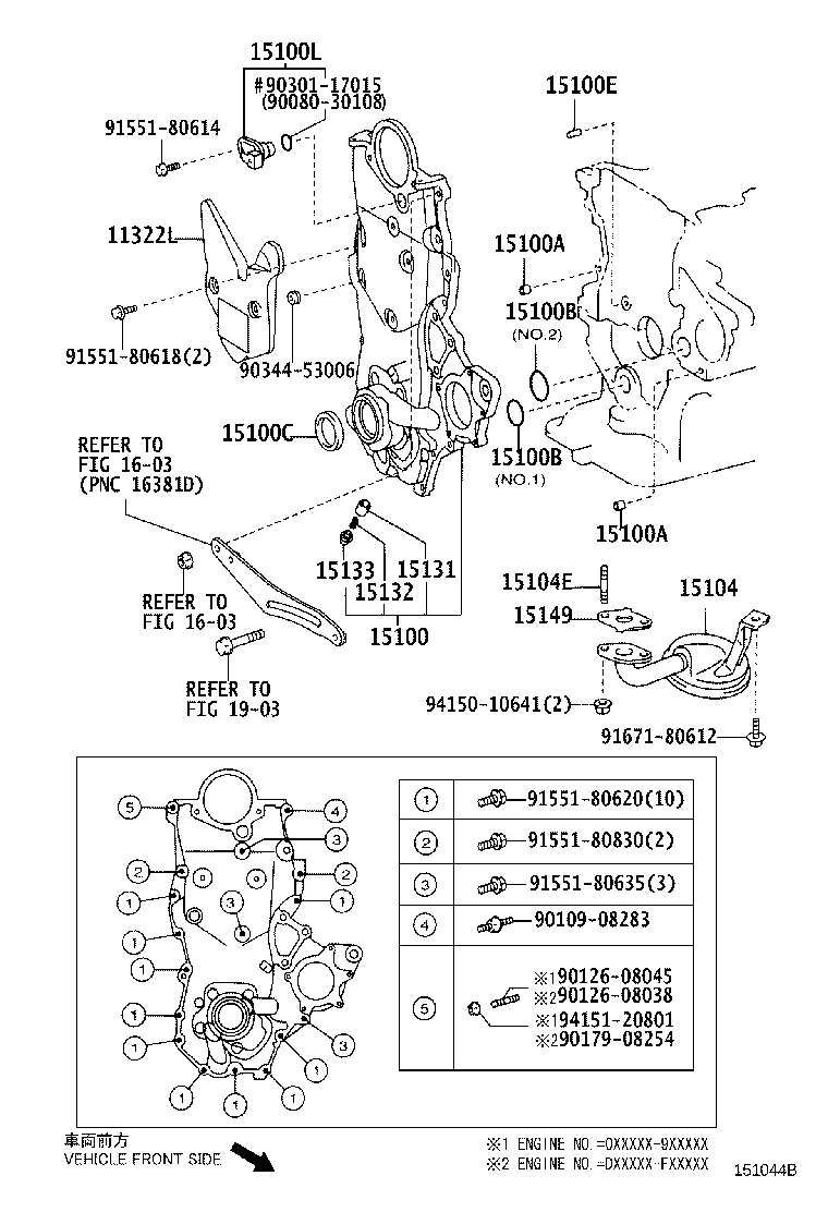 Honda 90080-19026 - Impulsu devējs, Kloķvārpsta ps1.lv