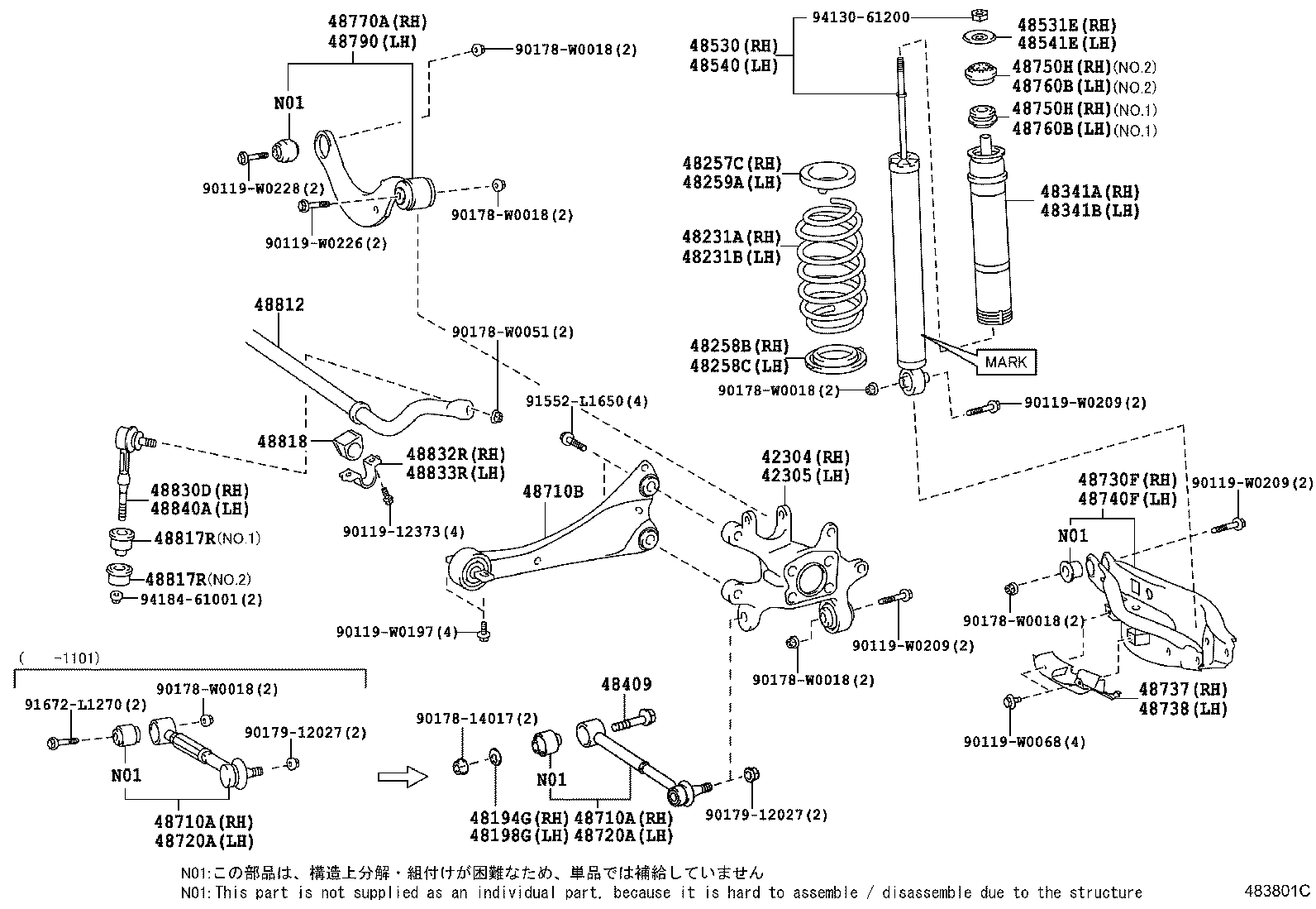 TOYOTA 48760-05010 - Piekare, Šķērssvira ps1.lv