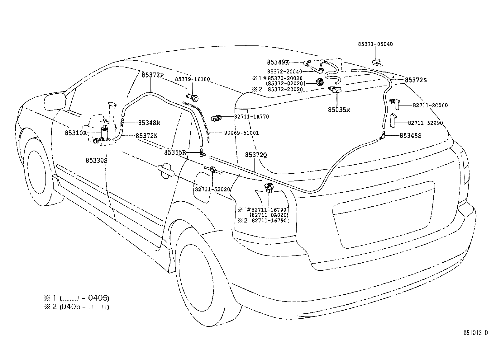 TOYOTA 85340-05011 - Ūdenssūknis, Stiklu tīrīšanas sistēma ps1.lv