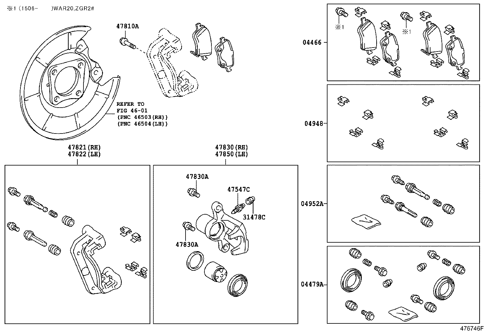 Daihatsu 049480F010 - Piederumu komplekts, Disku bremžu uzlikas ps1.lv