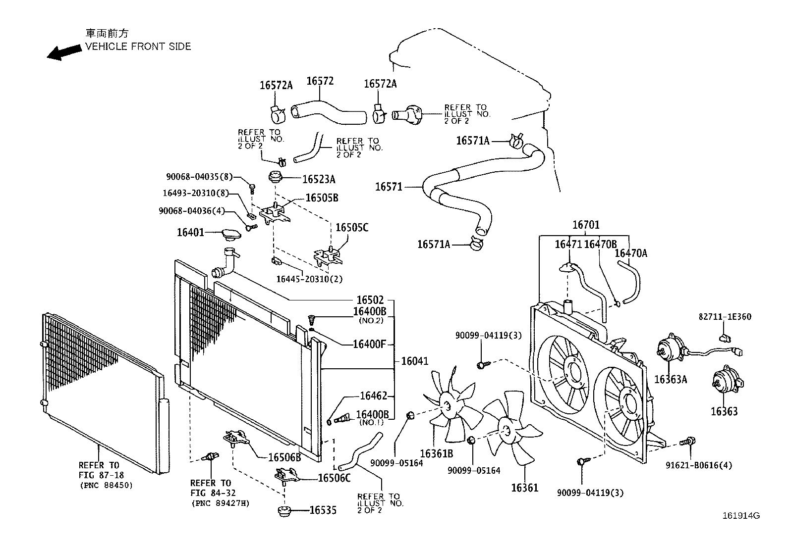 LEXUS 1636321040 - Ventilators, Motora dzesēšanas sistēma ps1.lv