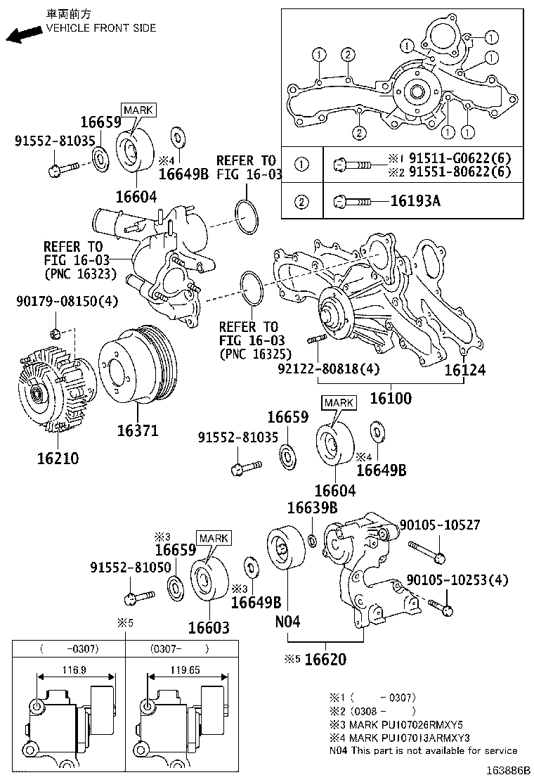 LEXUS 16620-31012 - Siksnas spriegotājs, Ķīļsiksna ps1.lv