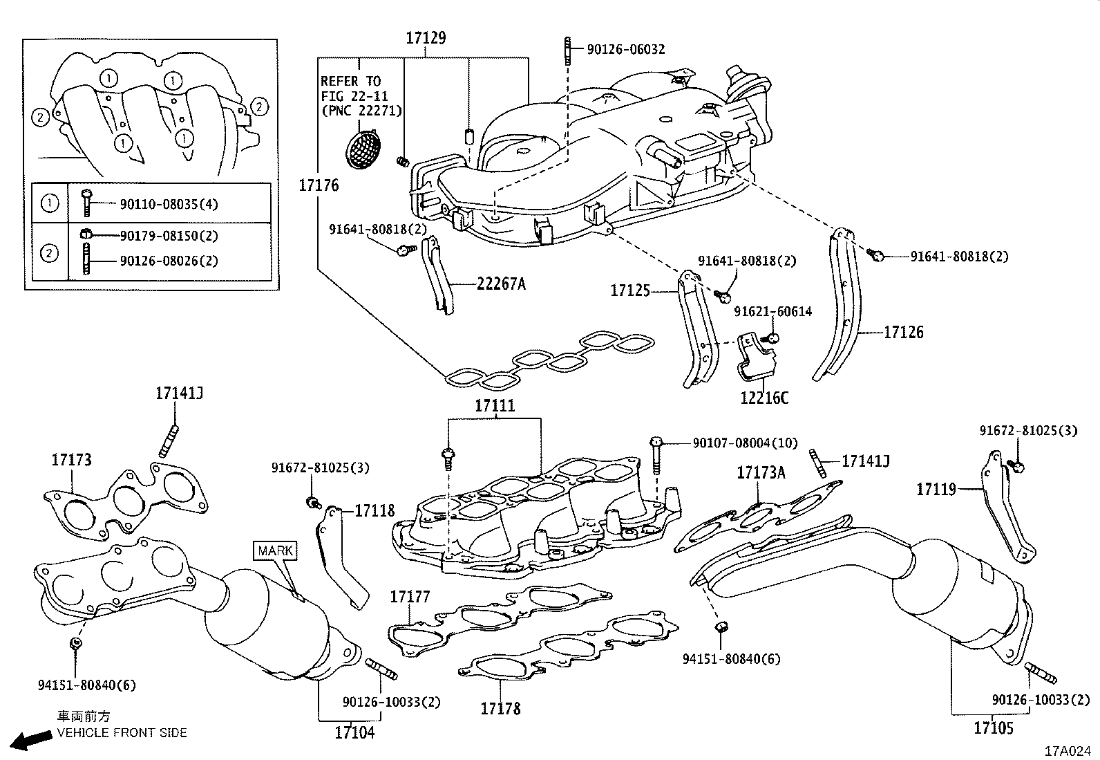 LEXUS 1717331010 - Blīvgredzens, Vārsta kāts ps1.lv