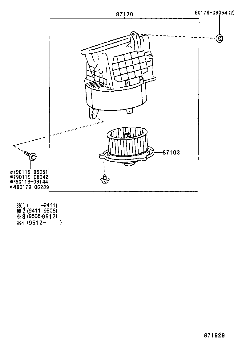 TOYOTA 87103-17020 - Salona ventilators ps1.lv