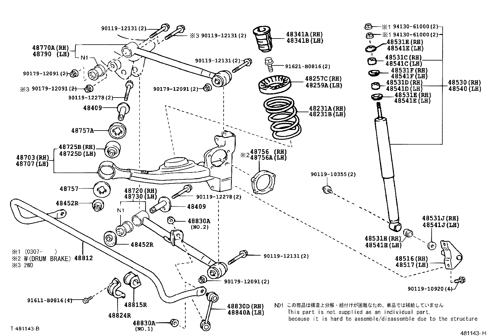 TOYOTA 4853149285 - Amortizators ps1.lv