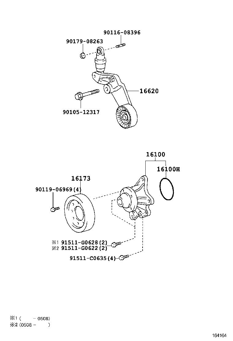 TOYOTA 16100-29145 - Ūdenssūknis ps1.lv