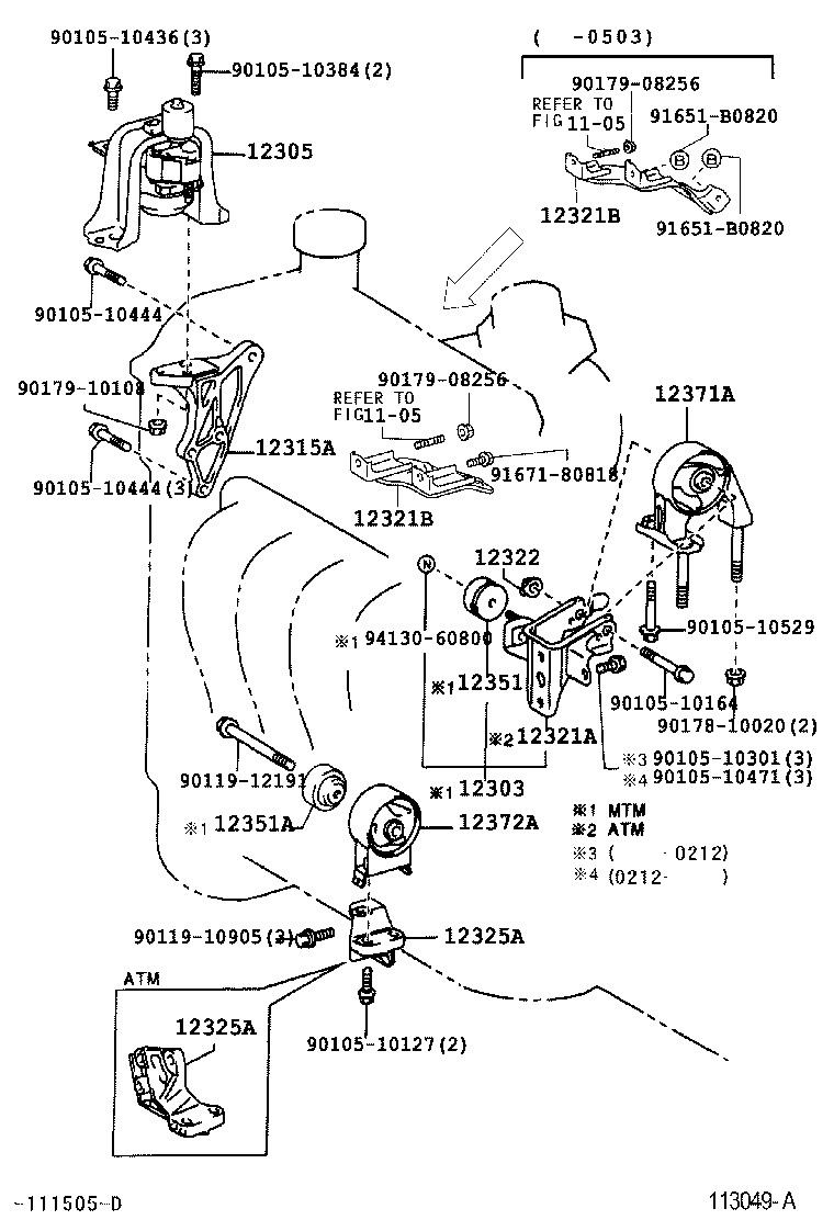 Suzuki 1237223010 - Piekare, Dzinējs ps1.lv