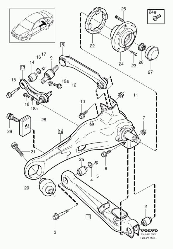 Mitsubishi 30818096 - Neatkarīgās balstiekārtas svira, Riteņa piekare ps1.lv