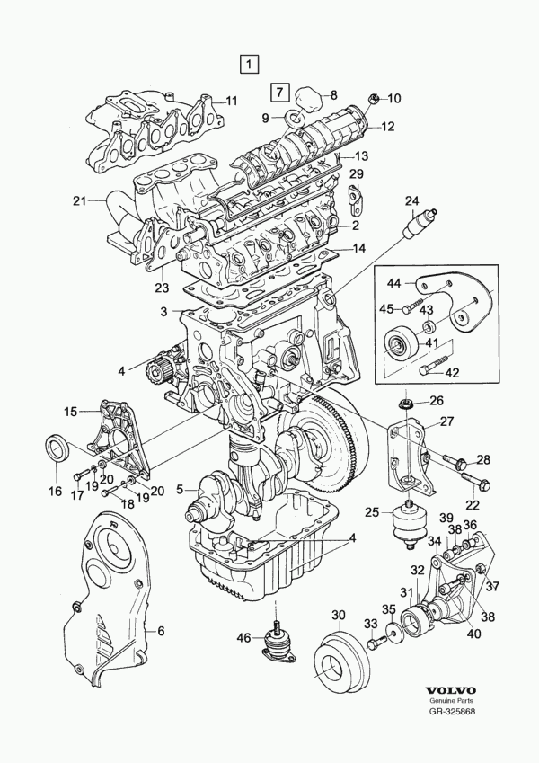 Volvo 30 623 467 - Blīve, Motora bloka galvas vāks ps1.lv