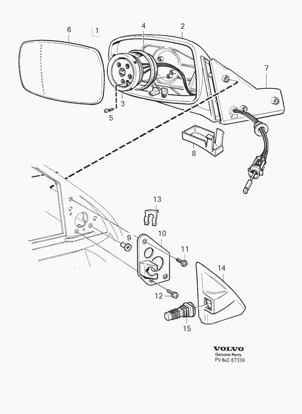 DAF 1342015 - Radiators, Motora dzesēšanas sistēma ps1.lv