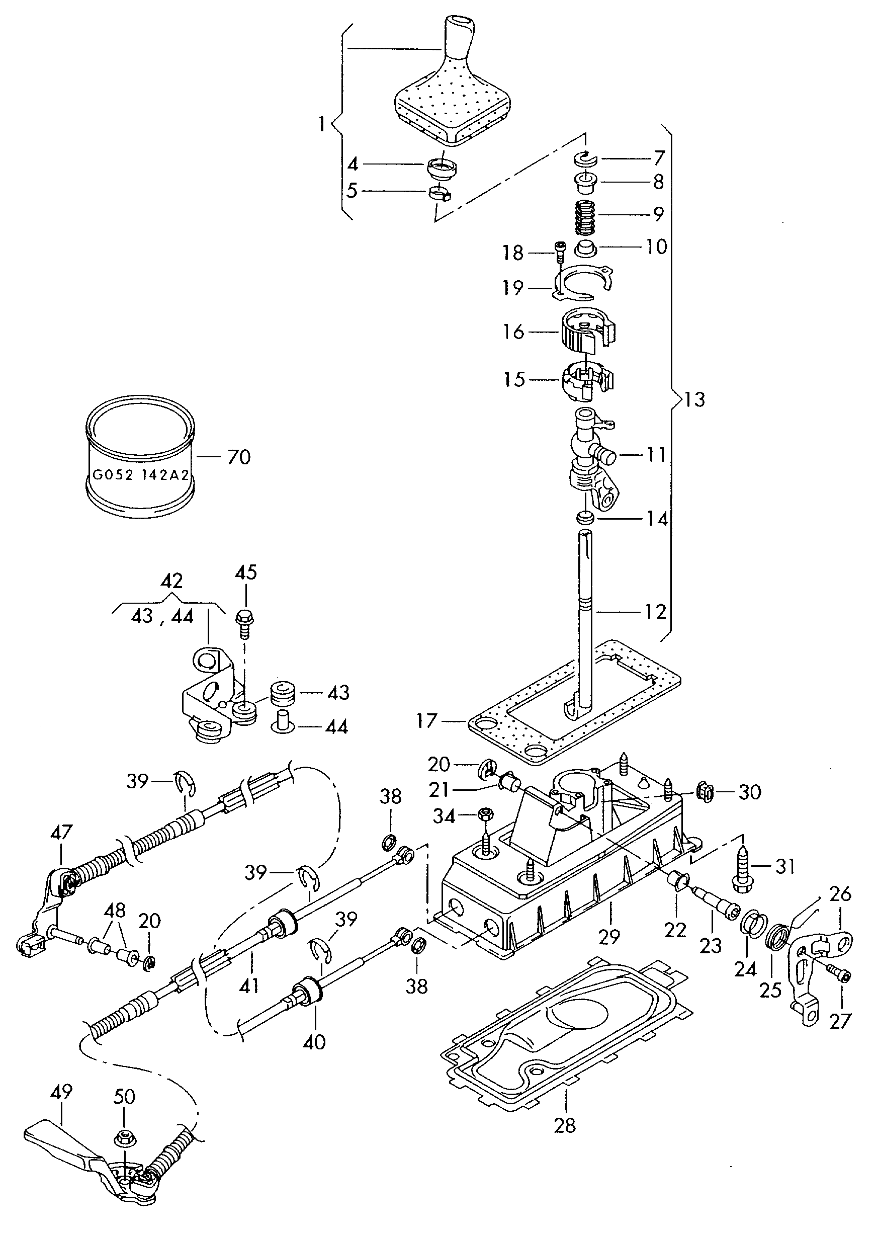 VAG 1J0711761C - Trose, Mehāniskā pārnesumkārba ps1.lv