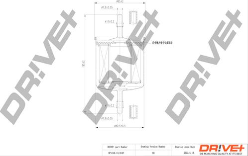 Dr!ve+ DP1110.13.0127 - Топливный фильтр ps1.lv