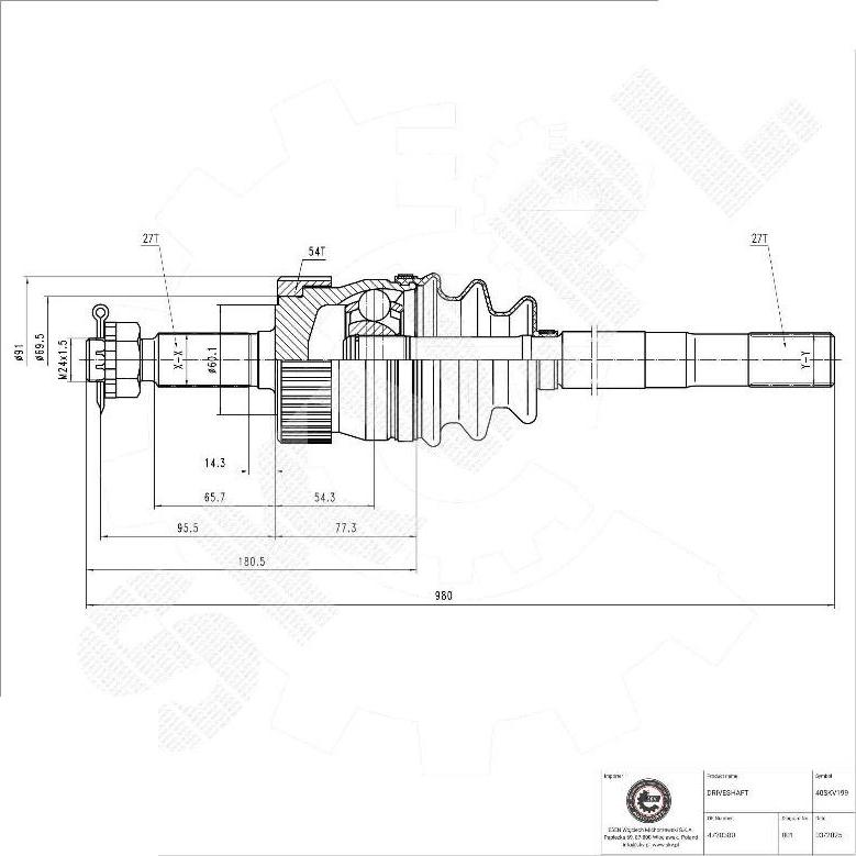 Esen SKV 40SKV199 - Приводной вал ps1.lv