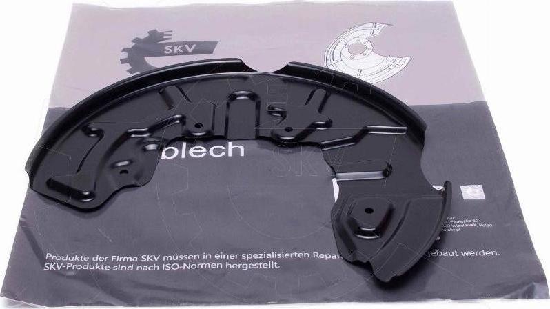 Esen SKV 57SKV254 - Dubļu sargs, Bremžu disks ps1.lv