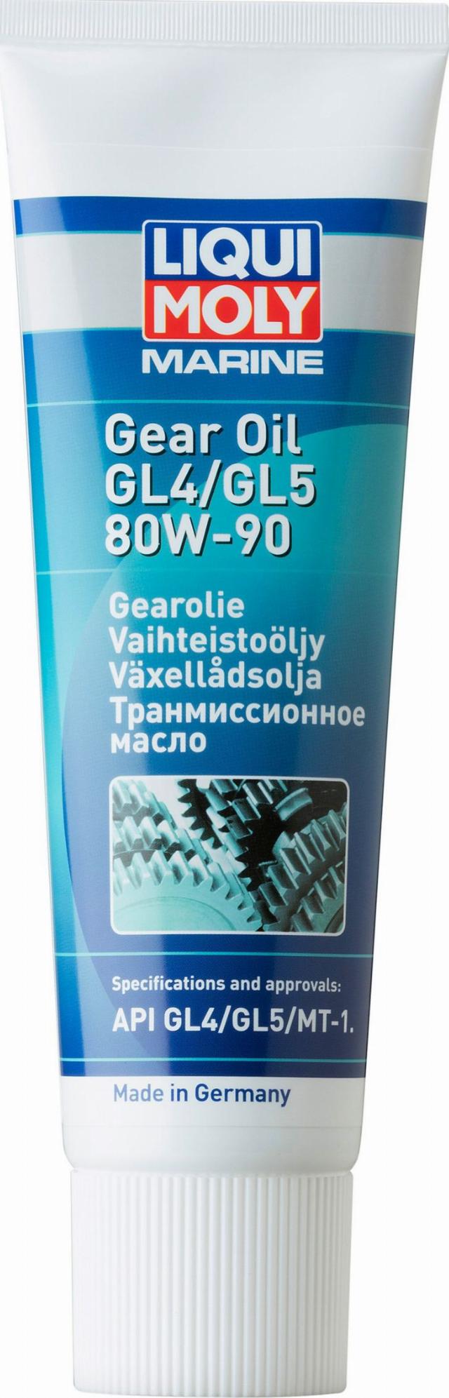Liqui Moly 25031 - Трансмиссионное масло ps1.lv